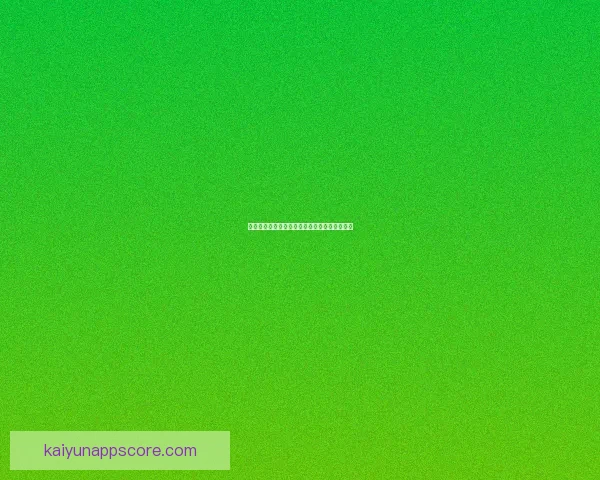 世界杯竞猜赔率最新分析及赛前投注策略全指南