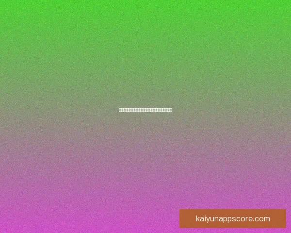 世界杯竞猜盛宴注册即享豪礼赢不停助力精彩赛事