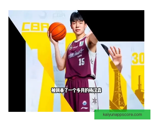开拓者小老板揭秘球队国际球员出场时间领先 曾与姚明共进晚餐畅聊篮球